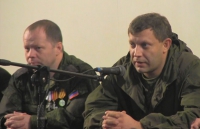 Захарченко: В ДНР начинается национализация